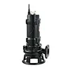 Cast Iron Sewage Grinder Pump